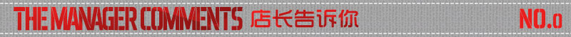 劳力士Rolex日志型系列DateJust 126234-0018机械男表（蓝色面）